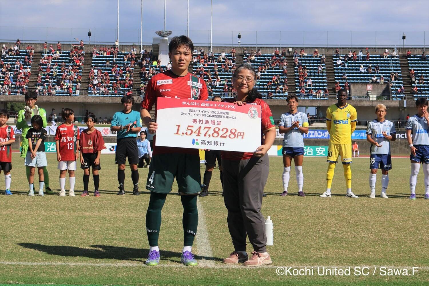 こうぎんビビッドマッチ（2025.10.05開催）