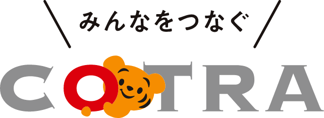 COTRA ロゴ