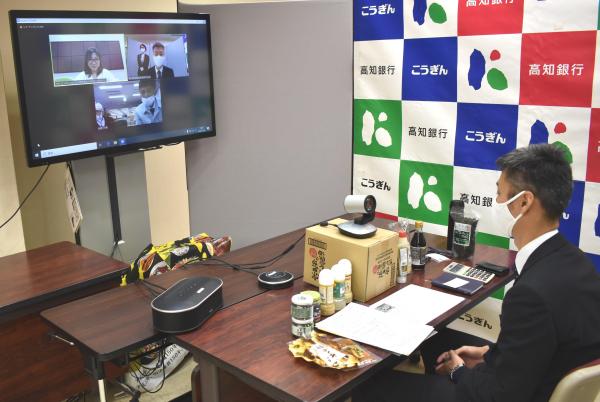 食の魅力発見商談会