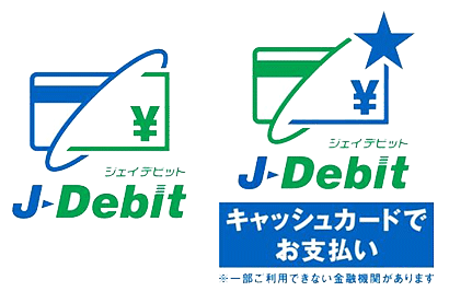 Ｊ－Ｄｅｂｉｔロゴ