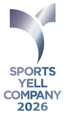 スポーツエールカンパニー2026