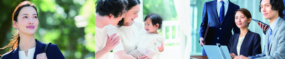 女性のライフステージ