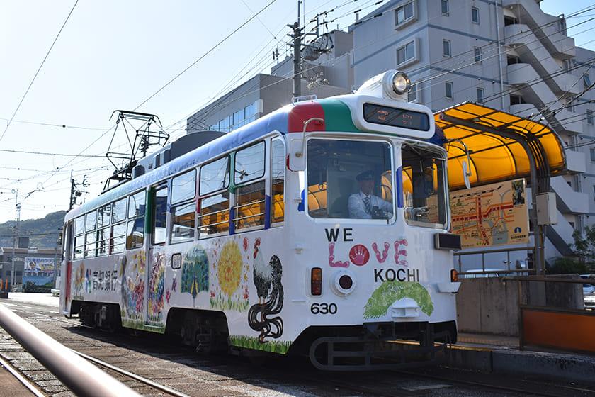 高知銀行ラッピング電車