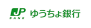 ゆうちょ銀行ロゴボタン 詳細へリンク