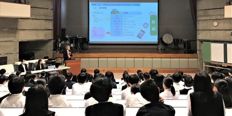 金融教室の開催様子