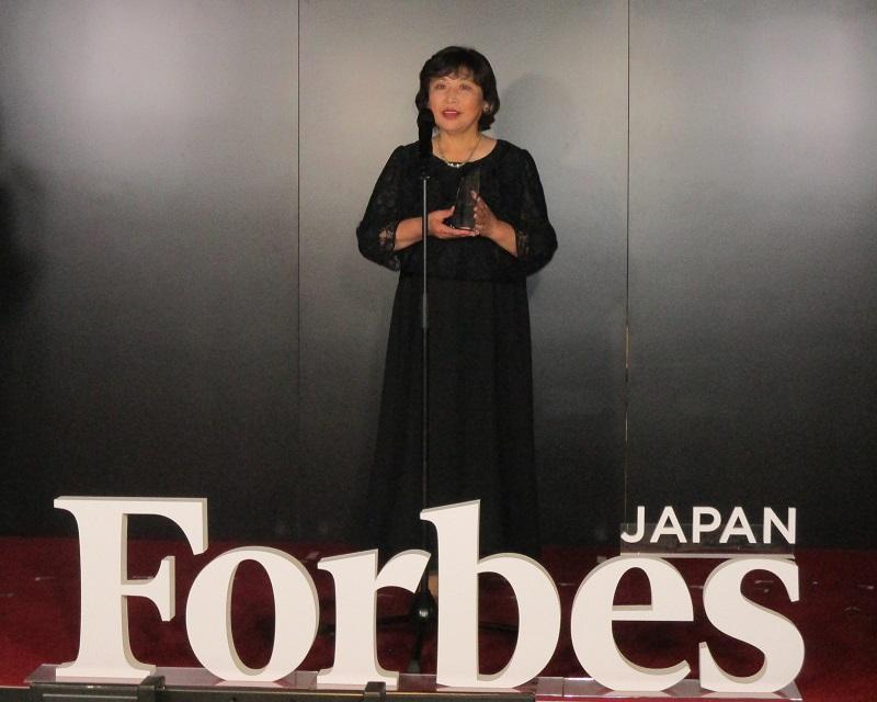 Forbes JAPAN WOMEN AWARD 2022授賞式：三宮昌子