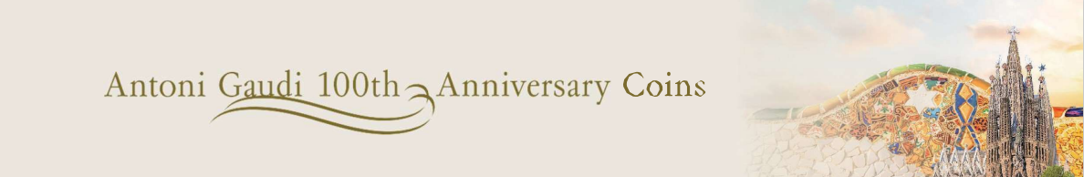 Antoni Gaudhi 100th Anniversary Coins