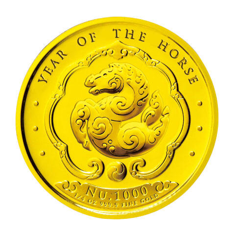 1000ニュルタムカラー金貨（表面）