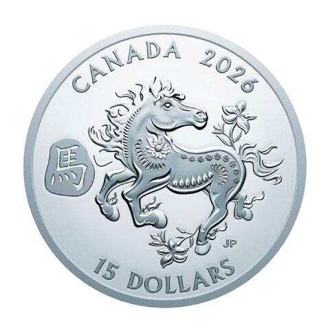 15カナダドル銀貨（裏面）