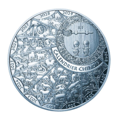 10ユーロ銀貨（裏面）