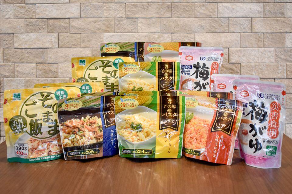 贈呈した非常用食料の写真