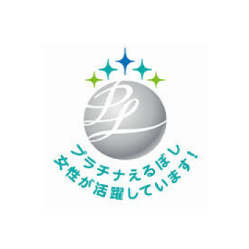プラチナえるぼし