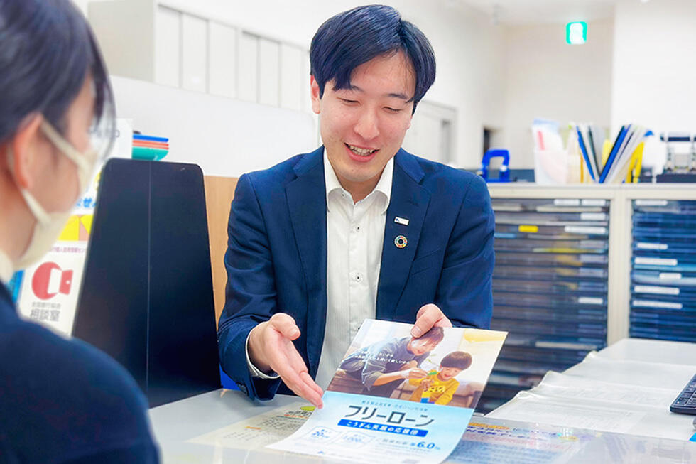貸出業務