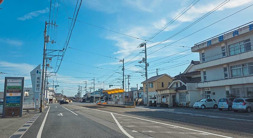 後免支店