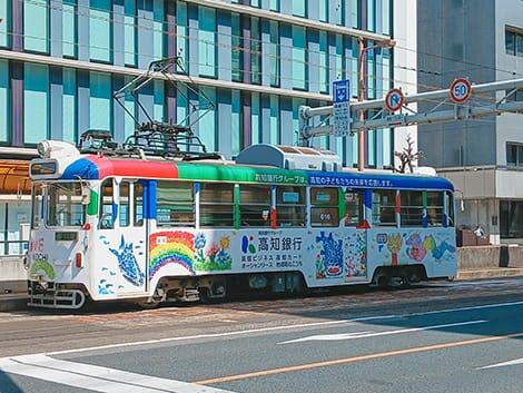 交通アクセスに優れた路面電車沿い