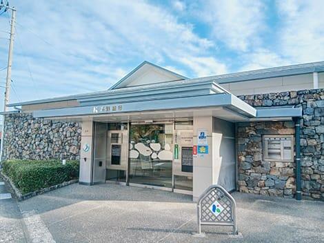室戸・吉良川支店