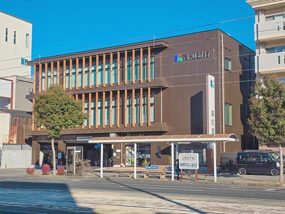西・梅田橋・旭支店