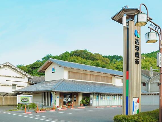 佐川支店