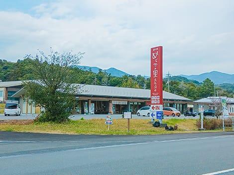 特産品が数多く並ぶ<span class="ib">【道の駅　めじかの里】</span>