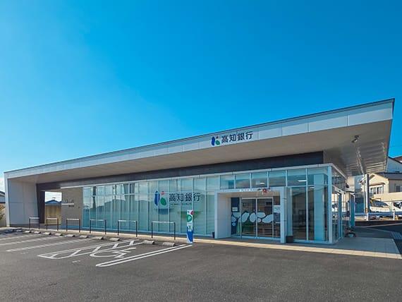 清水支店