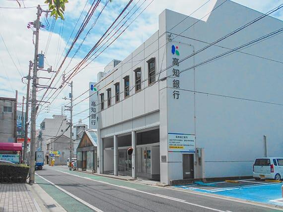 徳島・阿南支店