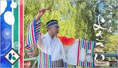 よさこい祭り こうぎん踊り子隊