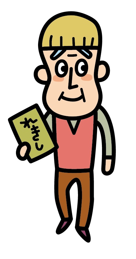 紀貫之が土佐から京都までの55日間を綴った土佐日記 よさこいおきゃくブログ