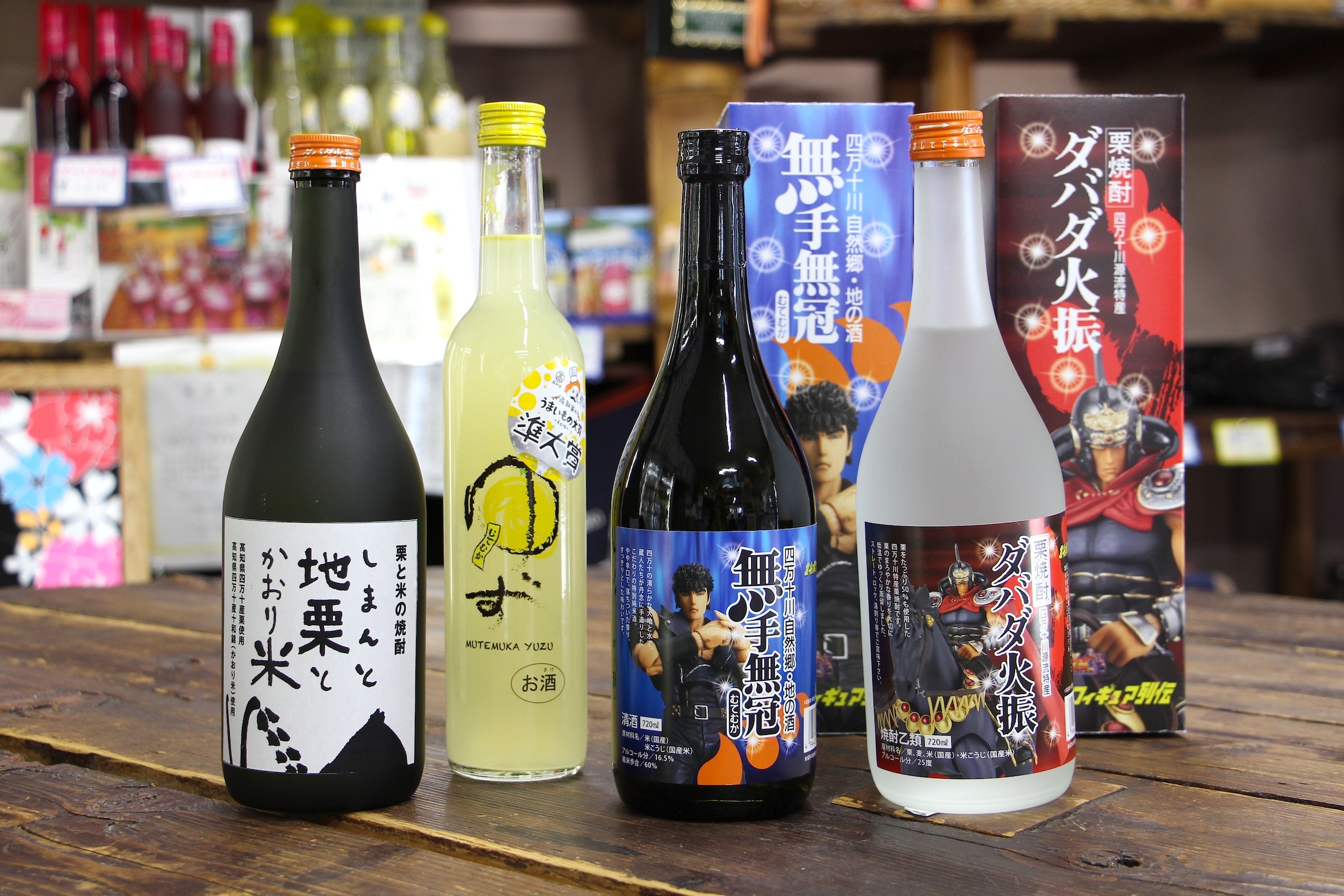 ダバダ 栗 焼酎 幻の栗焼酎「ダバダ火振」は、日本酒蔵で生まれた。