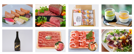 選べる土佐の名産品カタログ_ラインアップ