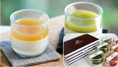 プレミアム茶畑プリン