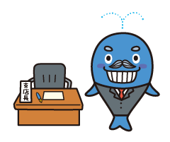 くじら支店長/よさこいおきゃく支店