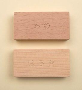 「井筒屋」の家具職人の手によって、ひとつひとつ丁寧に面取りされています