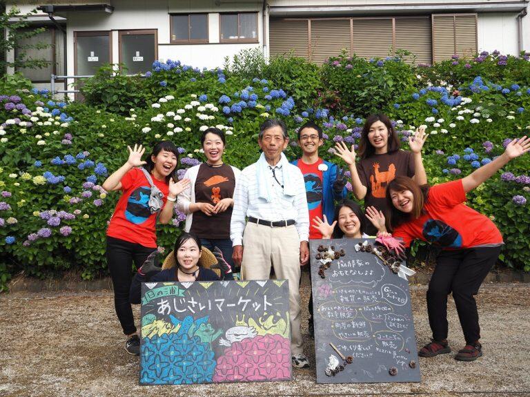 越知町商店街に誕生した「SHOPおちぞね」