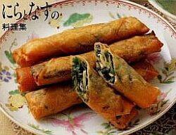 にら入り春巻き