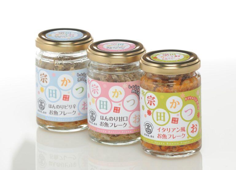 「中里食品」が生み出した「宗田かつおフレーク」は2018年にANA国際線機内食に採用