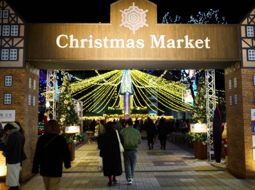 クリスマスマーケットｉｎ高知