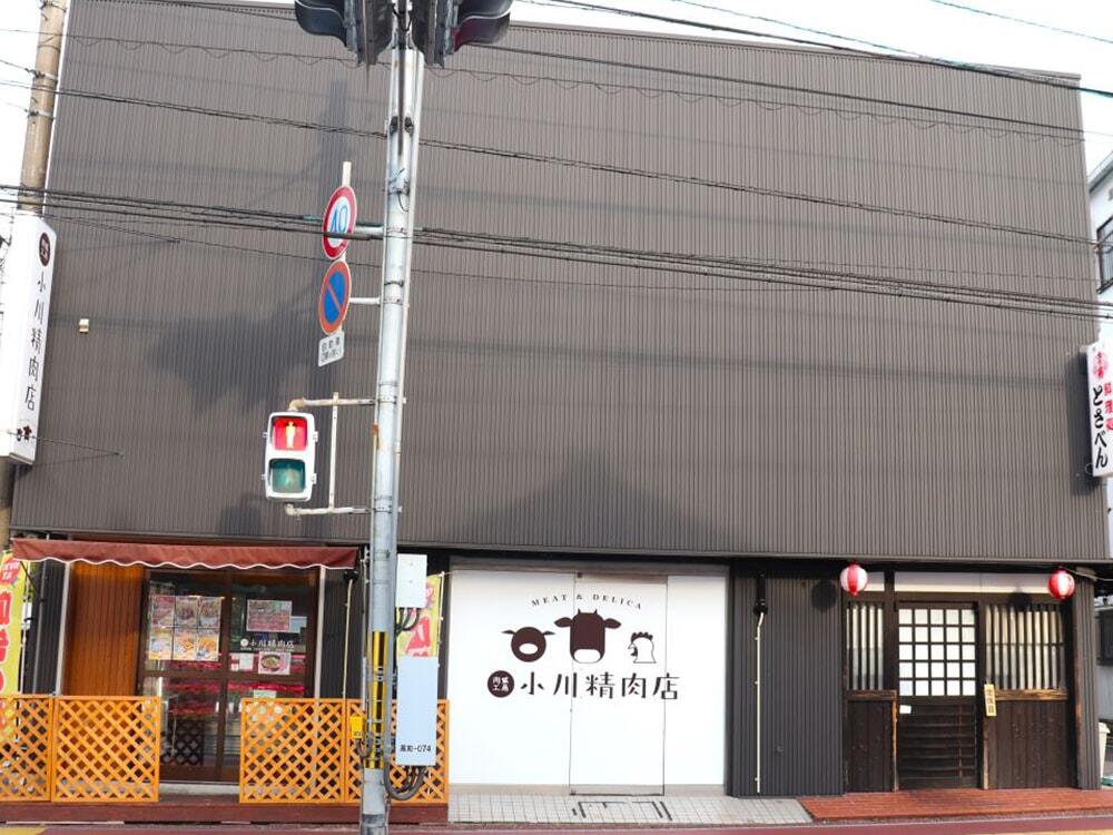 小川精肉店（店舗外観）/創業5年
