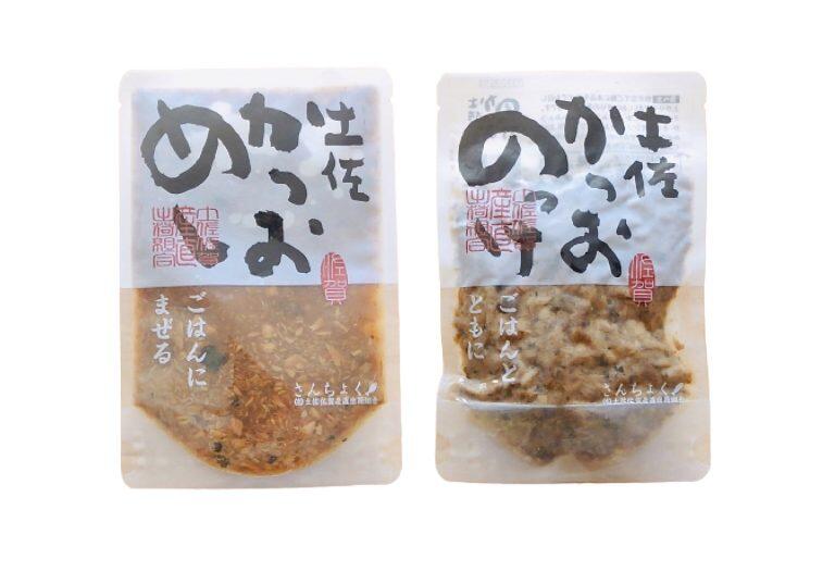 あったかいご飯にまぜるだけで土佐の漁師飯が味わえる「土佐かつおめし」や「土佐かつおのっけ」
