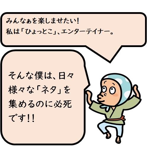 高知県には、子どもから大人まで楽しめる複合テーマパーク、「創造広場アクトランド」があります。