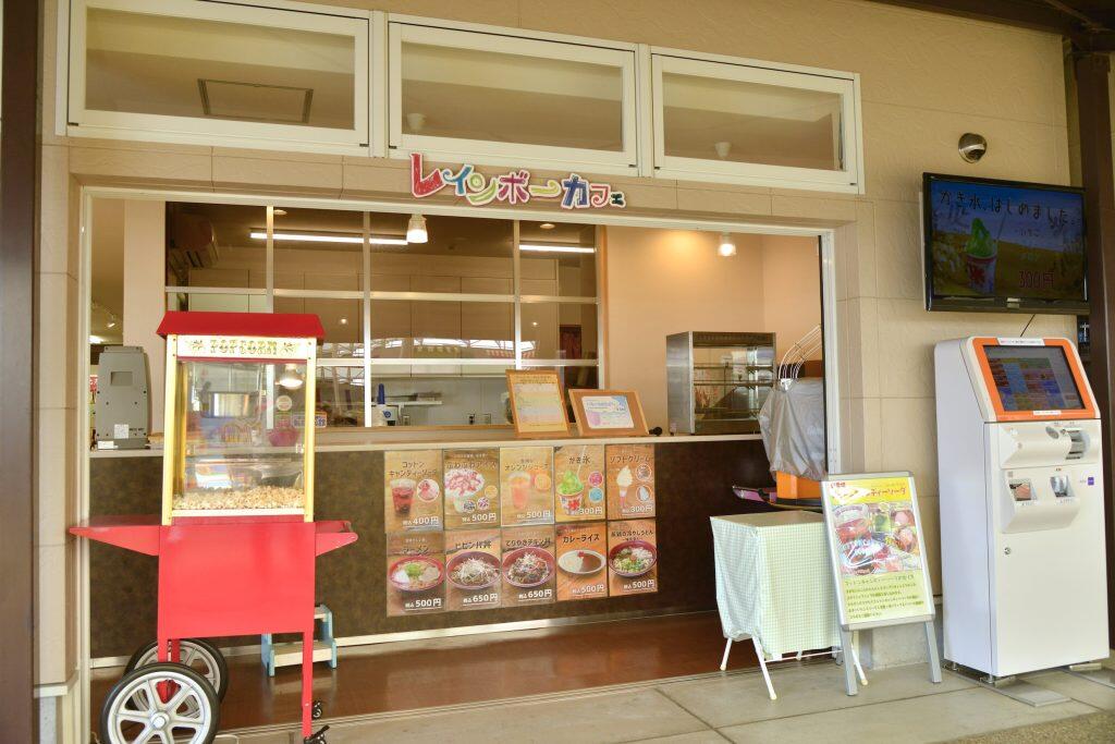 「アクトランド」の「アクト(ACT)」とは、Art(芸術)・Culture(文化)・Technology(技術)の頭文字を並べたもので、園内には8つの展示館と自遊空間、食事やお土産などのグッズ売り場、レインボーショップ&カフェもあります。