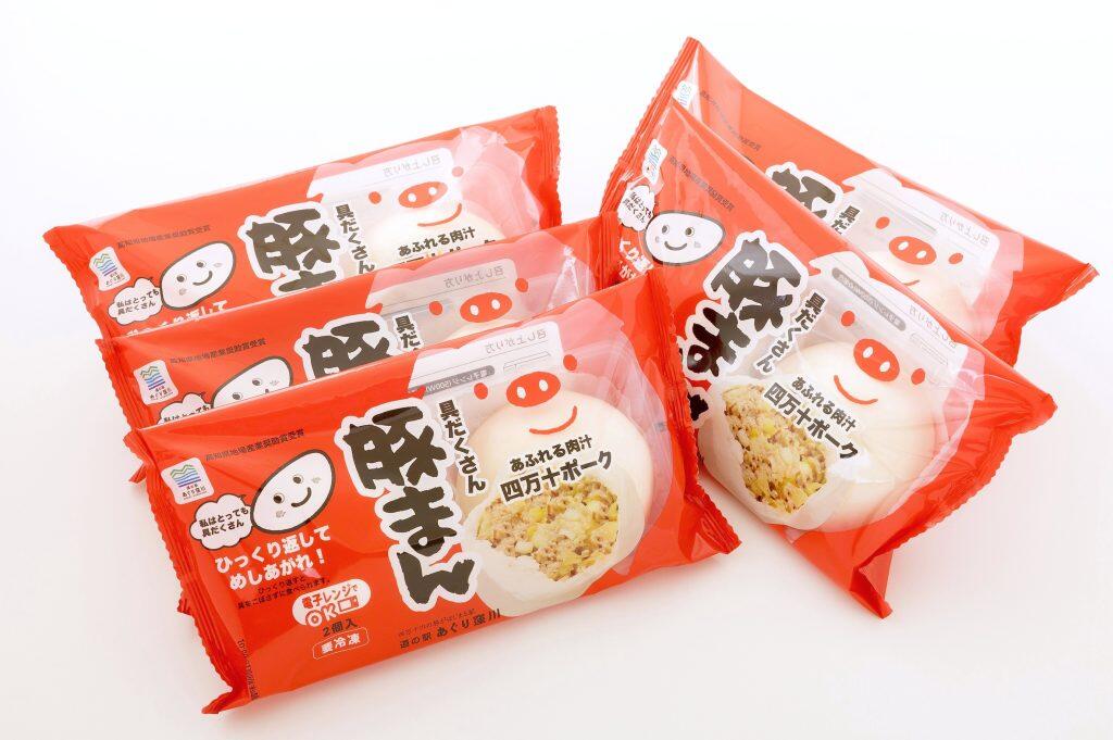 「道の駅 あぐり窪川」の「具だくさん豚まん」