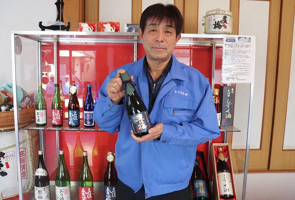 高木酒造五代目の写真