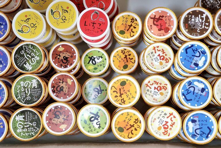 高知県産の野菜や果物、特産品などを使ったバラエティ豊かなアイス