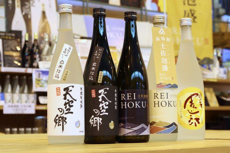 人気の「天空の郷」や土佐泡盛「REIHOKU」と一緒にお土産やギフトにもどうぞ
