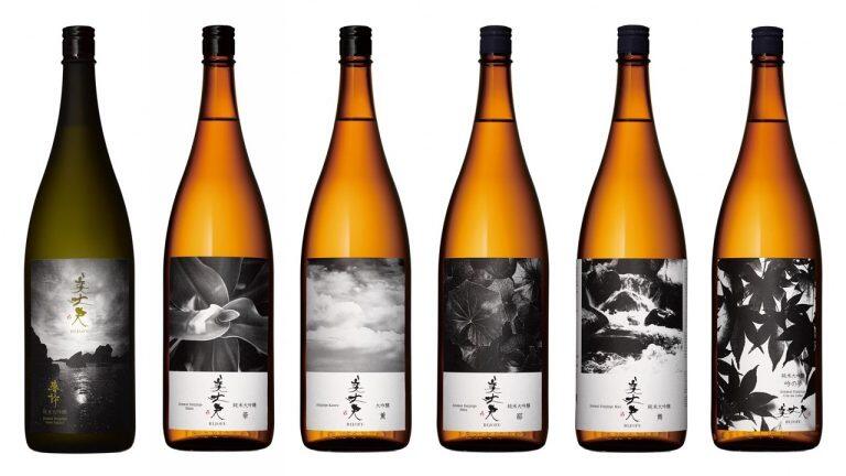 味の決め手となる酒米には酒造好適米の最高峰といわれる