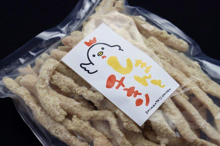 醤油ベースのタレで味付けした「チキンスティック」