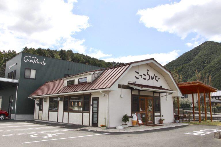 四万十町の人気スイーツ店「こっこらんど」