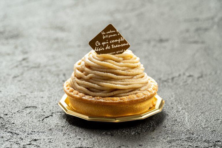 「四万十栗モンブランタルトケーキ」