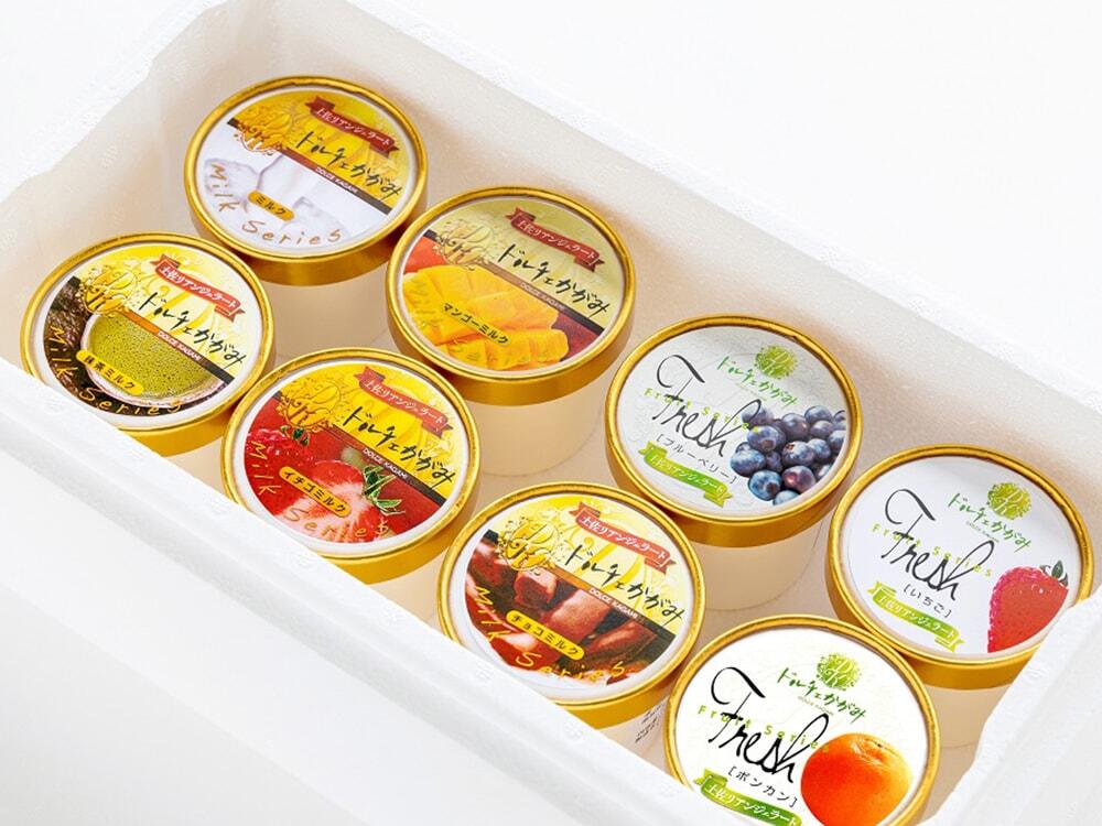 オンラインショップでは、人気の8種セットも販売中/土佐リアンジェラート/ジェラート店「ドルチェかがみ」