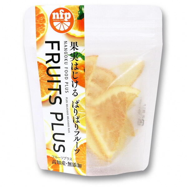 果物の旨味をギュッと凝縮したパリパリのドライフルーツに仕上げています